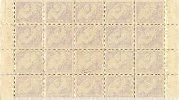 Greater German Reich Michel 876y Day of the Wehrmacht U-boat commander switch sheet part ** 1944
