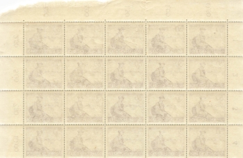 Greater German Reich Michel 885y Day of the Wehrmacht Mountain Infantry switch sheet part ** 1944