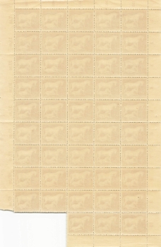 Greater German Empire Michel 899 Gallop Race The Brown Ribbon of Germany Switch sheet part **1944