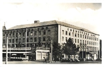 Karl-Marx-Stadt HO-Hotel Chemnitzer Hof o 15.5.1956