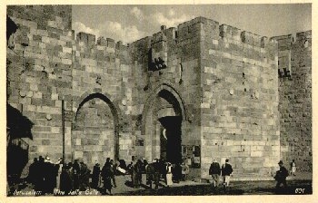 Jerusalem The Jaffa Gate Israel * ca.1960