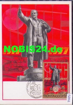 USSR 60 years of October Revolution, maximum postal stationery No. 96703 * around 1977