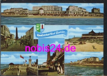26757 Borkum lighthouse o May 26th, 1975