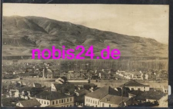 Macedonia Military WWI *ca.1917