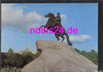 Leningrad Rider Monument o January 20, 1975