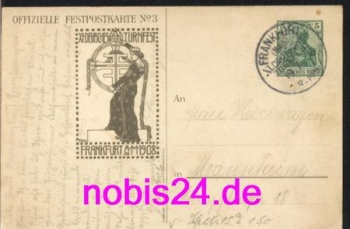 Frankfurt-Main XI. German gymnastics festival private postal stationery o 19.7.1908