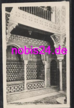 Alhambra