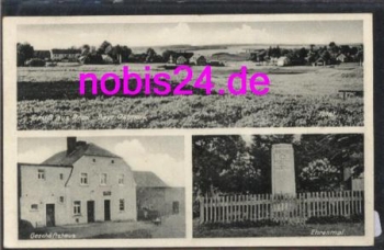 95194 Prex Bakery and Monument *ca.1920