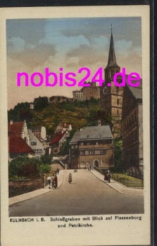 95326 Kulmbach Schiessgraben Petrikirche *ca.1920