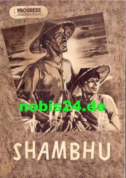 Shambhu Indian Film Progress program 73/55
