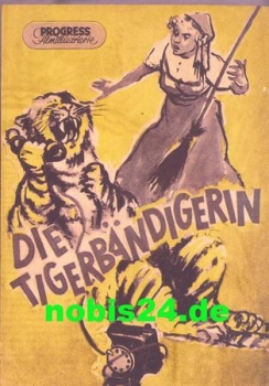 The Tiger Tamer - Soviet circus film ​​​​​​​85/55 Progress Program