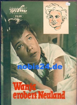 Wanja erobert Neuland, Progress-Programm 74/59
