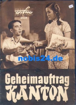Cantonal Secret Order, Progress Program 89/59 Chinese Film