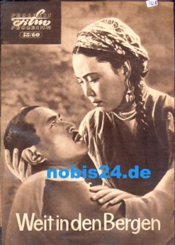 Far in the mountains - Soviet film ​​​​​​​58/60 Progress program