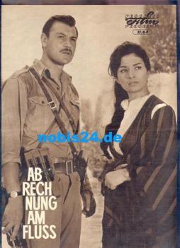 Die Abrechnung am Fluß, Progress Film Programm 11/64, jugoslawischer Film