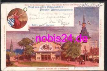 Kassel singing competition postal stationery o 1899
