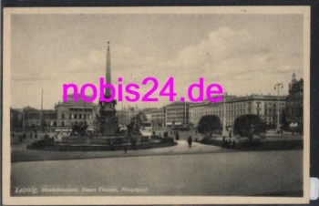 Leipzig Mendebrunnen main post office *ca.1950