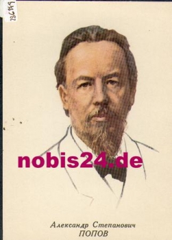 Popow Alexander Stepanowic (1859-1905), Russian physicist