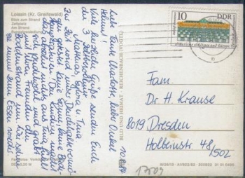 17509 Loissin Camping o 10.08.1984