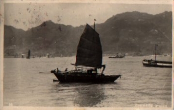 Hongkong Chinese Junk gebr. 25.06.1932