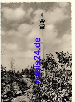 Federal Horticultural Show Dortmund 1959