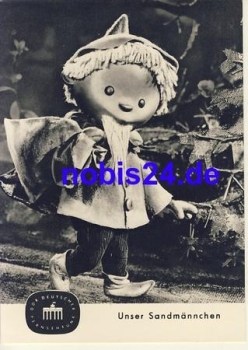 Our sandman as a hiker GDR children's television S5/63 *1963