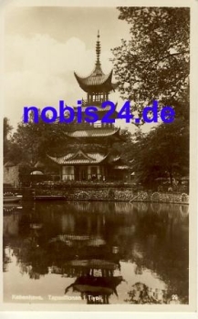 Copenhagen Temple Tivoli DENMARK *ca.1930