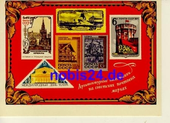 Soviet Union stamp card *ca.1975