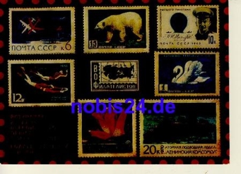 Soviet Union stamp card *ca.1975