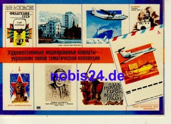Soviet Union stamp card *ca.1975