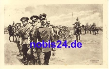 World War 1 soldiers uniform * around 1915