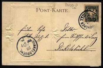 Munich Synagogue Kunstlerhaus Judaika o 27.7. 1900