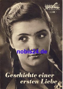 Story of a first love - Soviet film ​​​​​​​24/58 Progress  program