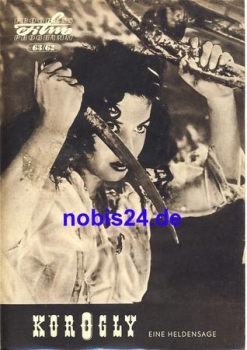 Korogly - Soviet film ​​​​​​​63/62 Progress Program