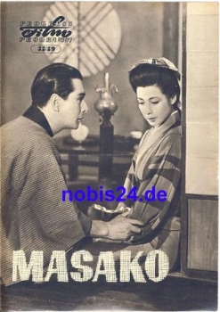 Masako - Japanese Movie ​​​​​​​35/59 Progress Program
