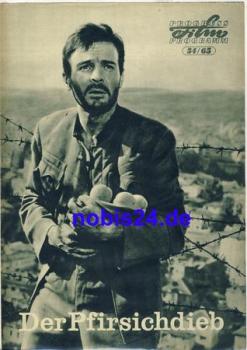 The Peach Thief - Bulgarian Film ​​​​​​​54/65 Progress Program