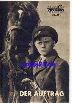 The Order - Soviet film ​​​​​​​22/65 Progress Program