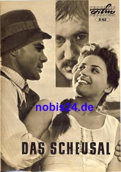 The Monster - Hungarian Film ​​​​​​​8/62 Progress Program