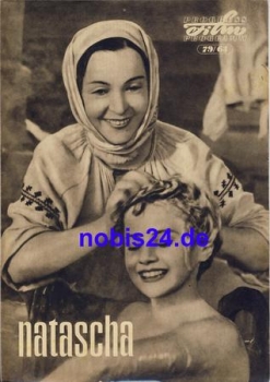 Natasha Soviet film ​​​​​​​Progress program 79/63