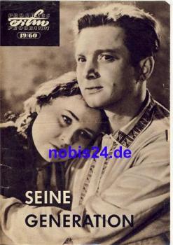 Seine Generation 19/60 Progress Programm