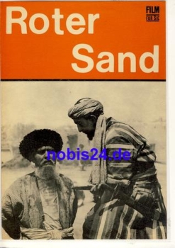 Red Sand - Soviet film ​​​​​​​1/70 film for you program