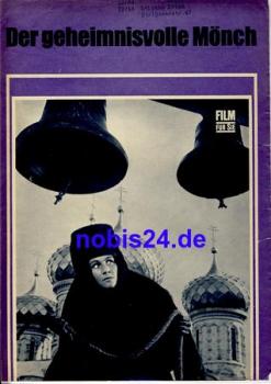 The mysterious monk Progress film program 30/70 film for you