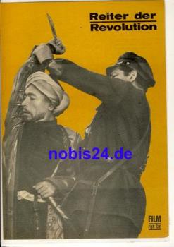 Horseman of the Revolution 23/70 film for you program Soviet film