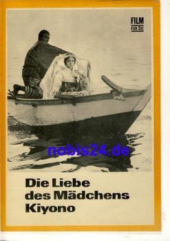 Die Liebe des Mädchens Kiyono (the Flame of Devotion Shuen) 5/70 Film für Sie Programm
