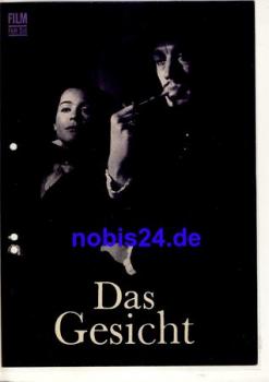 The Face (Ansiktet) - Swedish film ​​​​​​​2/69 Film for you program