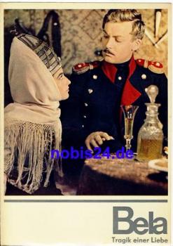 Bela Tragedy of a love - Soviet film ​​​​​​​98/67 film for you program