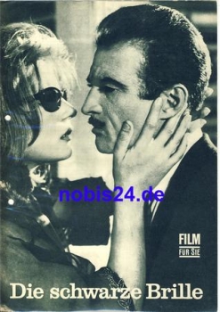 Die schwarze Brille - VAR Film mit Ahmed Mazhar Nadia Loutfi   ​​​​​​​73/66 Film für Sie Programm