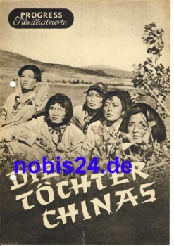 Die Töchter Chinas 1951 Progress Filmillustrierte