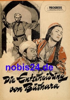 The Bukhara Decision - Soviet film ​​​​​​​ 21/56 Progress Film Illustrated
