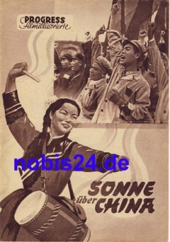 Sun over China 1951 Progress Film Illustrated